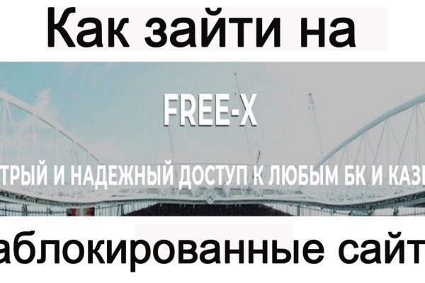 Ссылки на дарк нет