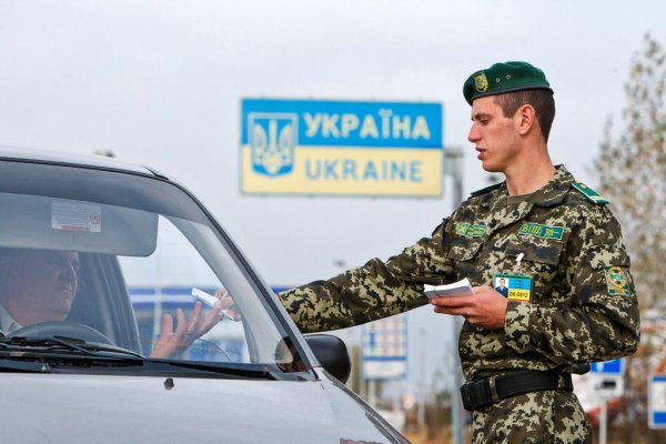 Кракен зеркало прокатис