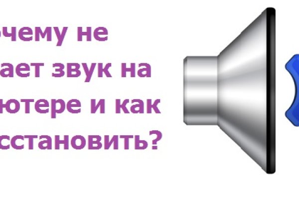 Kraken настоящая ссылка