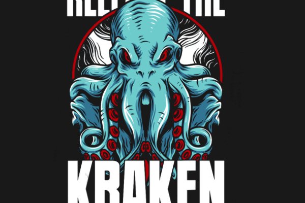 Kraken 26at