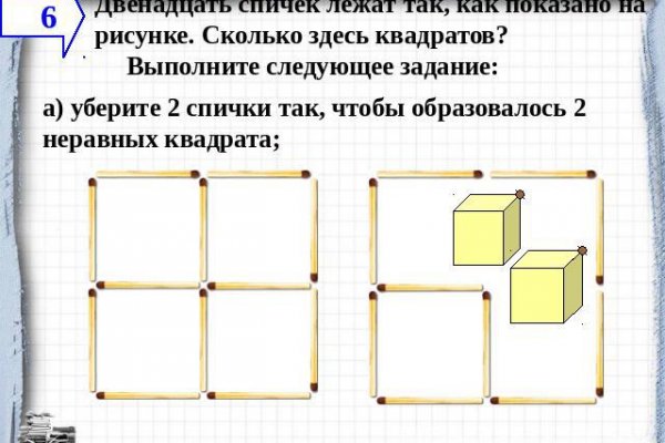 Кракен наркоплощадка