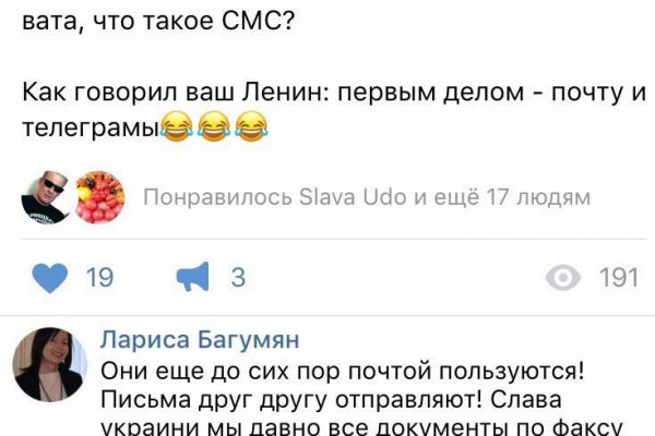 Кракен площадка нарко