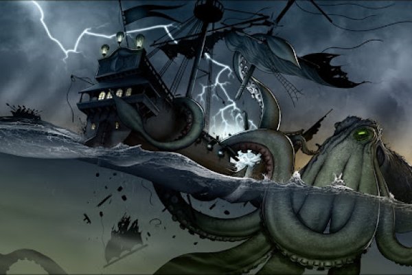 Kraken 19at