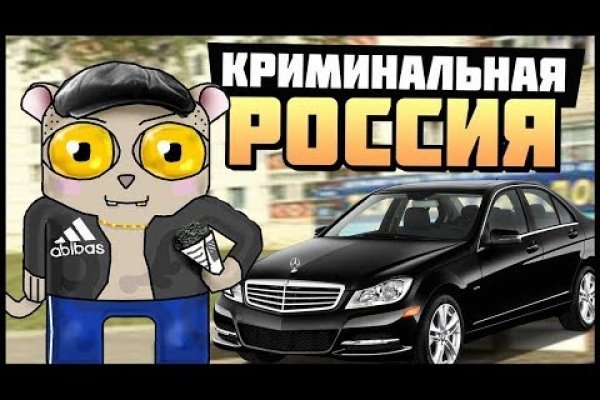 Значок кракена маркетплейса