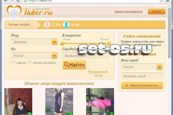 Кракен магазин нарков