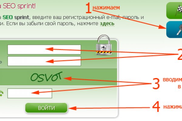 Кракен вход ссылка kraken torion net