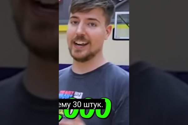 Кракен ссылка kra