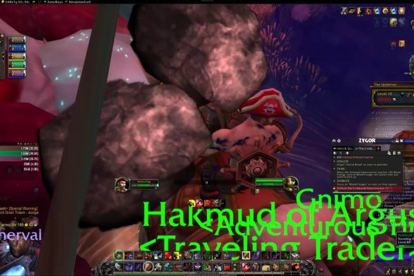 Kraken 14at