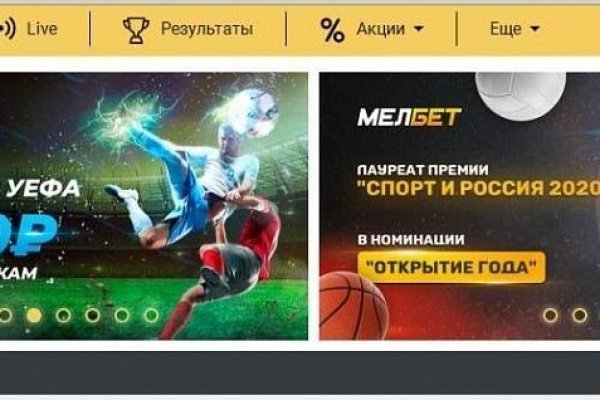 Кракен тор это