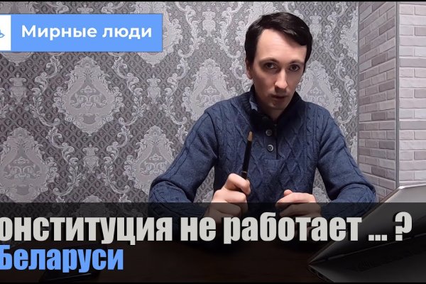 Клирнет ссылка на зеркало маркетплейс кракен