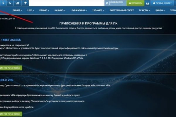 Кракен даркнет kraken link24 info