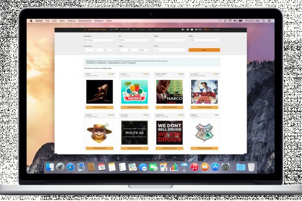Kraken даркнет рынок ссылка