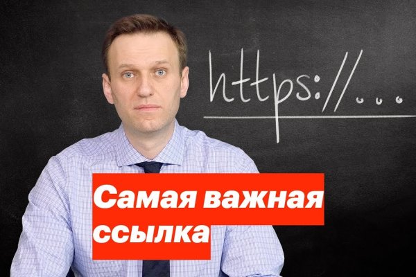 Скрытый интернет как войти