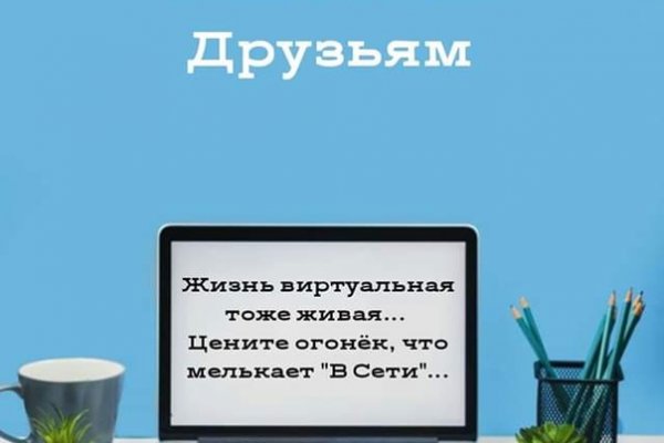 Рабочие ссылки на кракен 2025