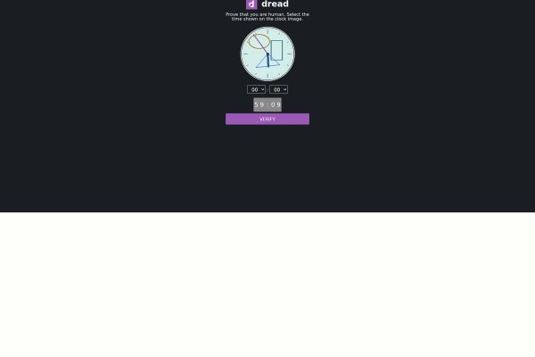 Kraken18 at