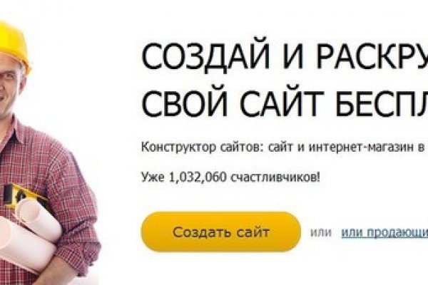 Кракен тор kr2web in