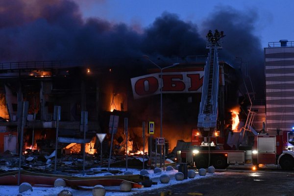 Нарко сайт кракен