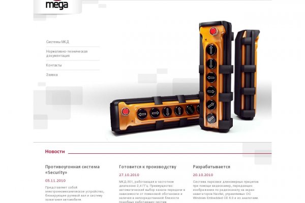 Кракен ссылка fo feng crmp ru