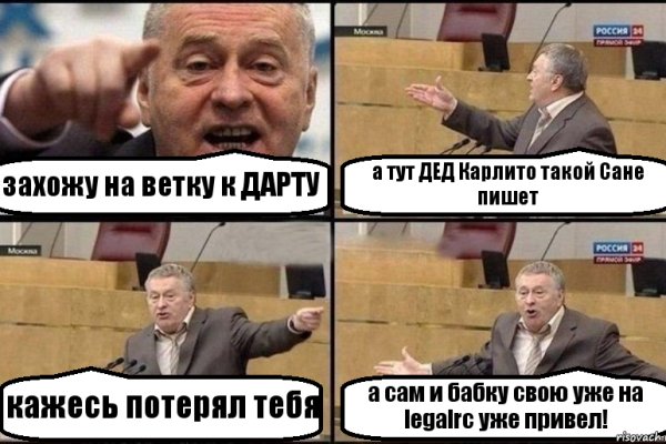 Рабочие ссылки на кракен 2025