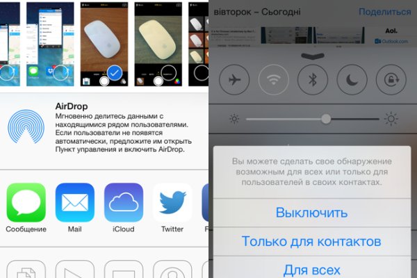 Кракен шоп что это