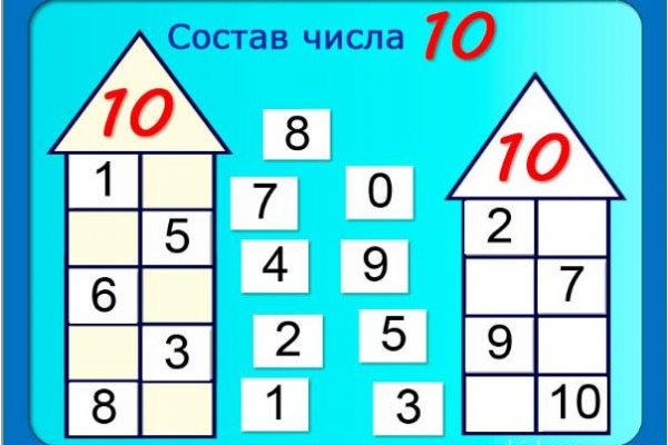 Как зайти на кракен через тор