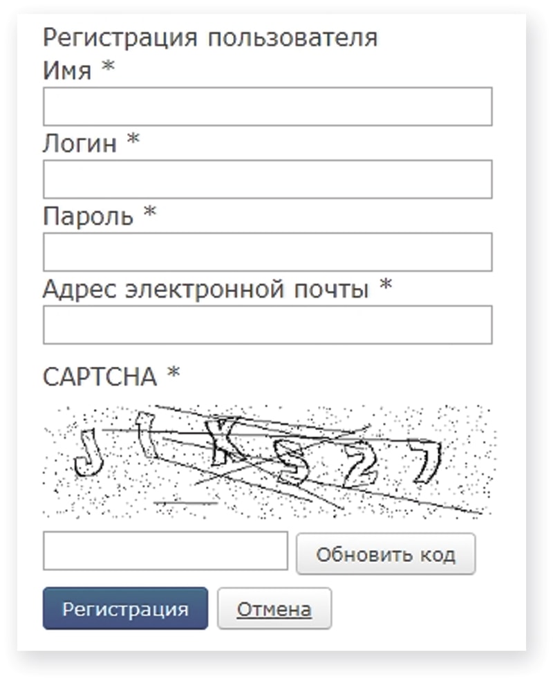 Кракен интернет площадка