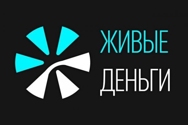 Как зайти на kraken маркетплейс