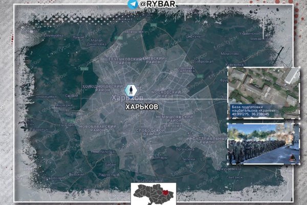 Кракен маркетплейс зеркало