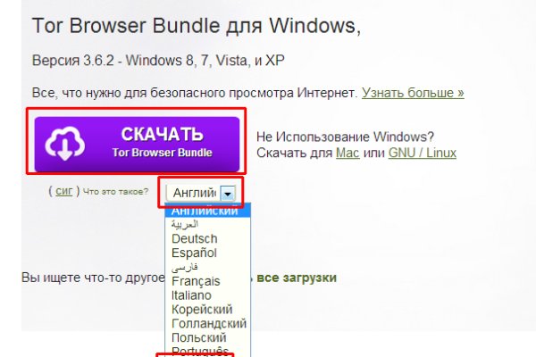 Кракен сайт ссылка тор браузере