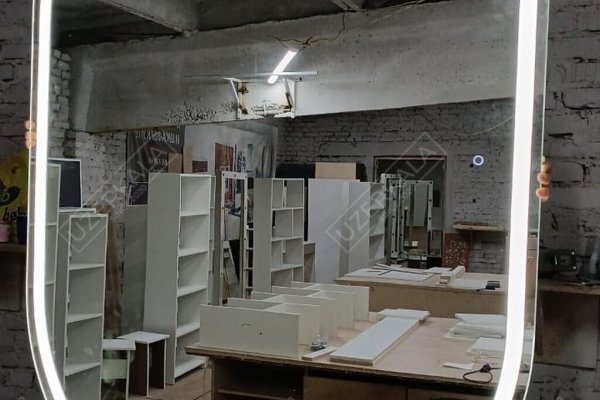 Магазины с наркотиками