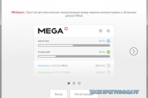 Kra34at