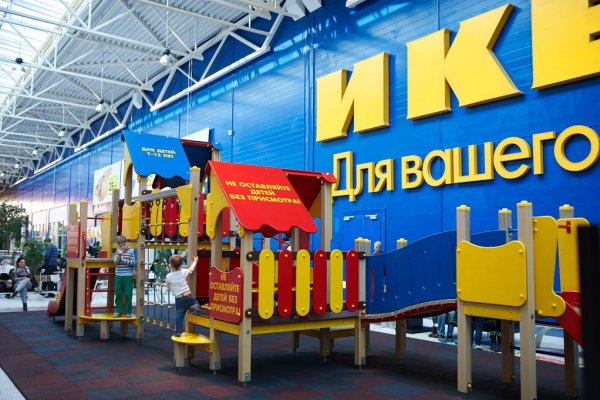 Кракен наркомаркетплейс