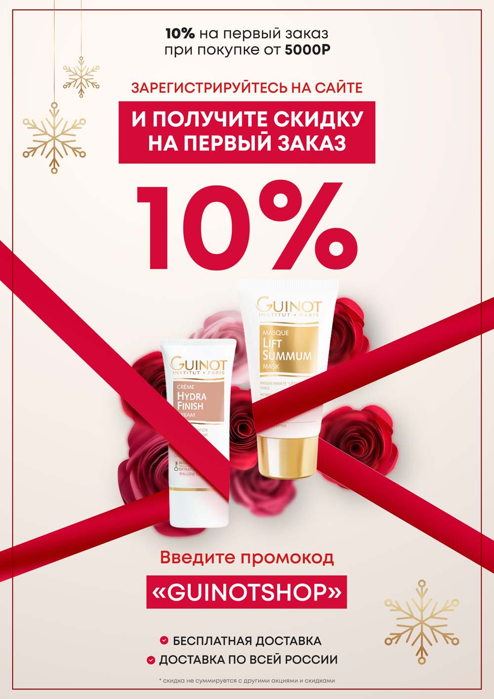 Ссылка на кракен площадка