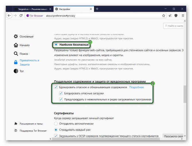 Актуальная ссылка на кракен в тор 2krnmarket